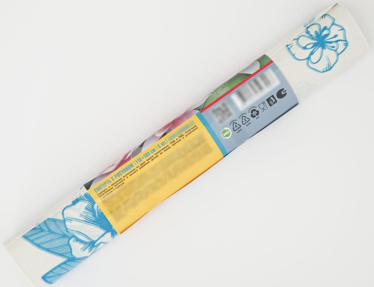 Скатерть без основы одноразовая двухсторонняя «Лилии», 110×180 см, рулон 5 шт, цвет белый