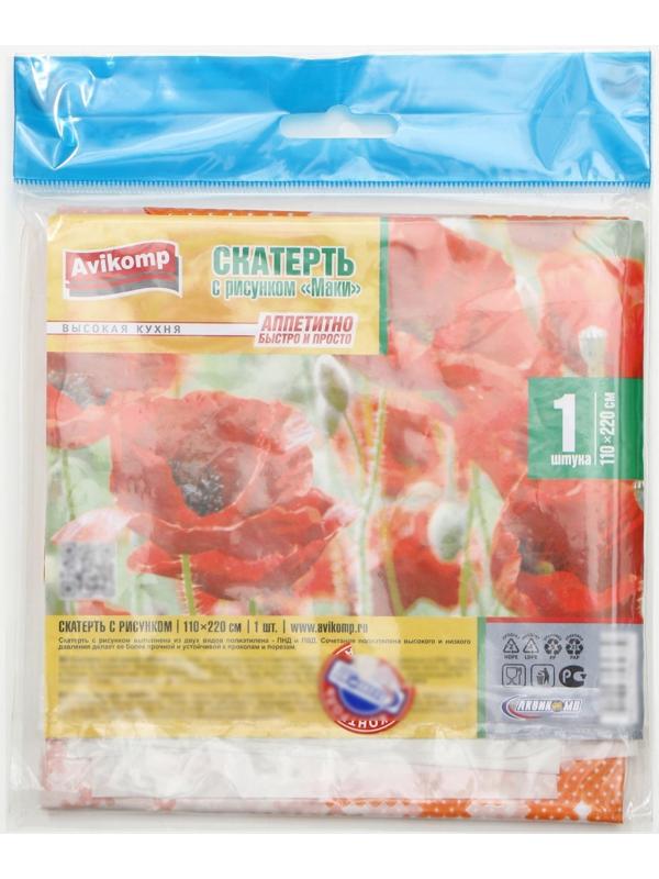 Скатерть без основы одноразовая «Маки», 110×220 см, рисунок микс