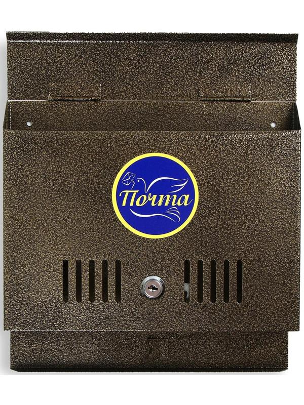 Ящик почтовый с замком, горизонтальный «Широкий», бронзовый