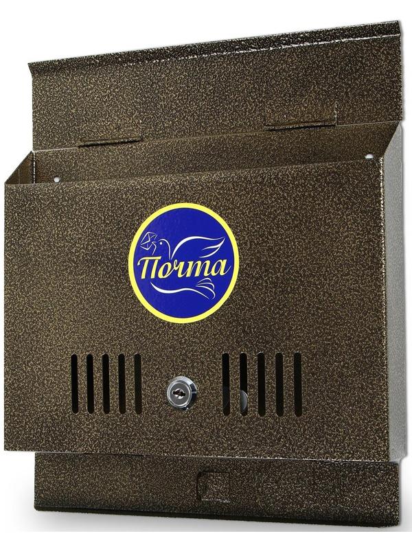 Ящик почтовый с замком, горизонтальный «Широкий», бронзовый