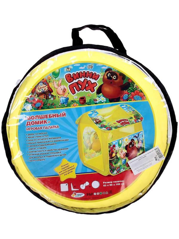 Детская палатка «Винни-Пух»