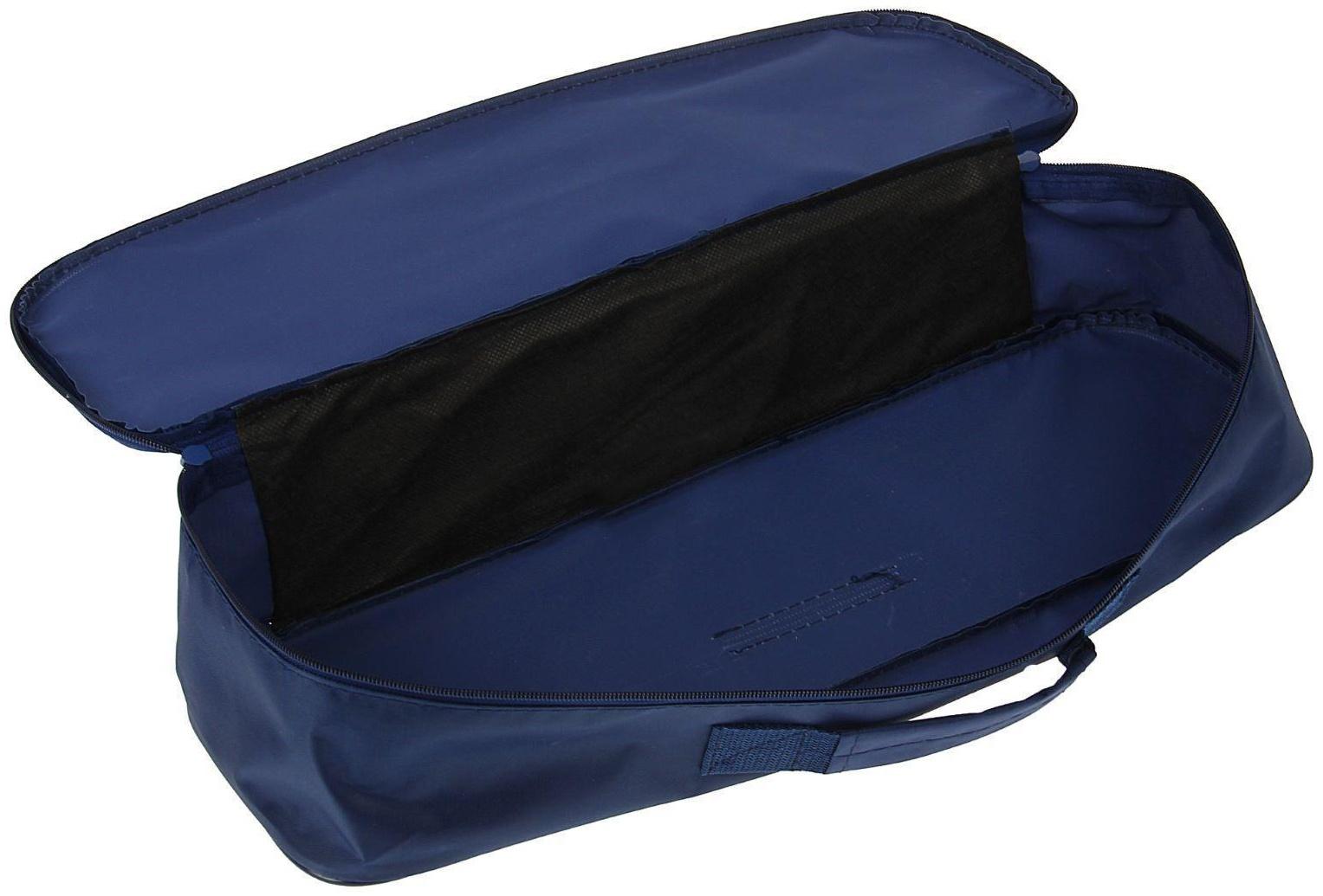 Сумка автомобильная 