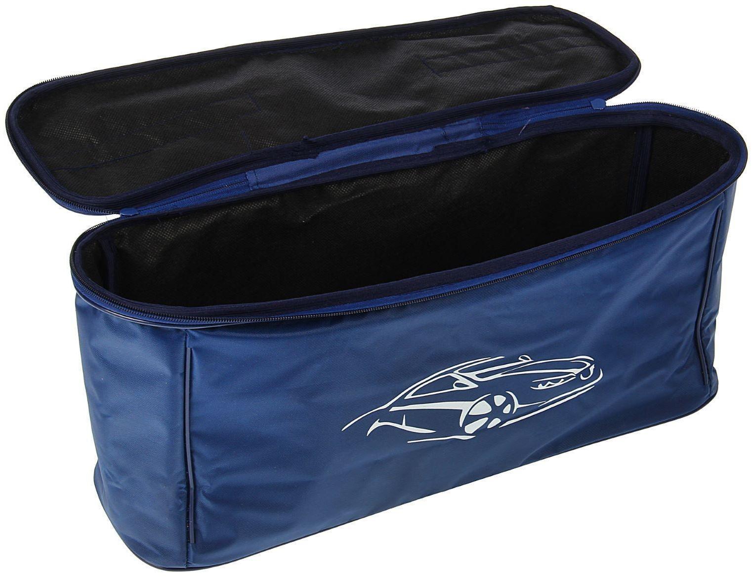 Сумка автомобильная 