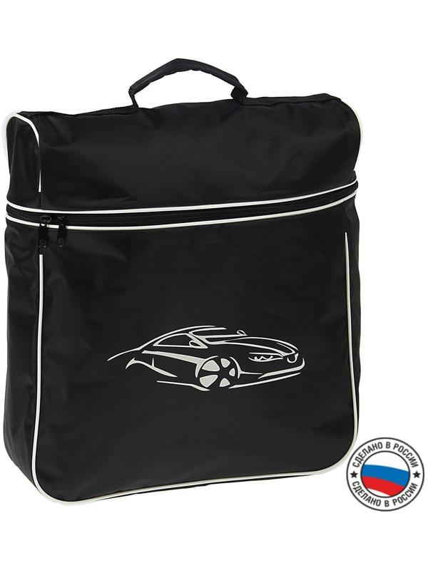 Сумка автомобильная 