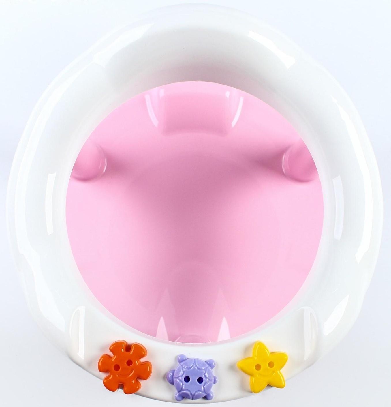 Стульчик для купания на присосках, цвет розовый