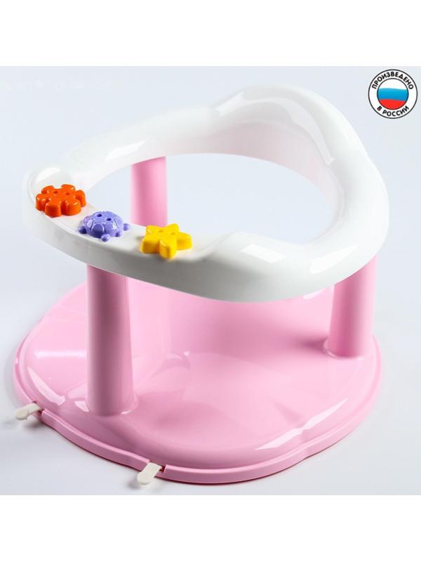 Стульчик для купания на присосках, цвет розовый