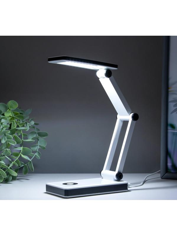 Настольная лампа складная 