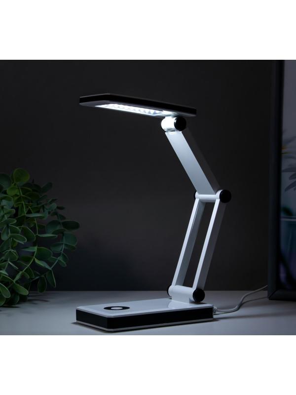 Настольная лампа складная 