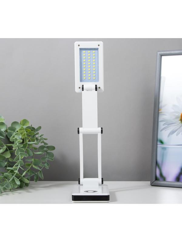 Настольная лампа складная 