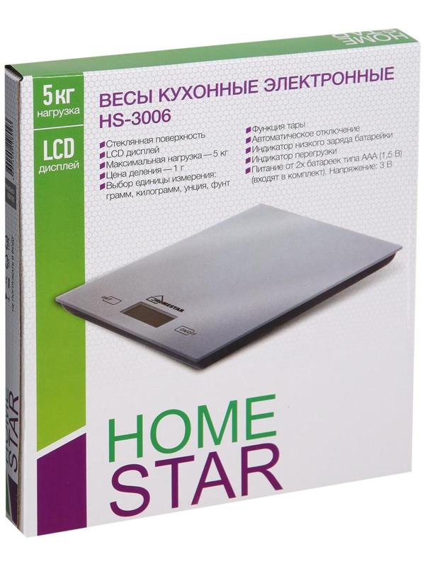 Весы кухонные HOMESTAR HS-3006, электронные, до 5 кг, серебристые