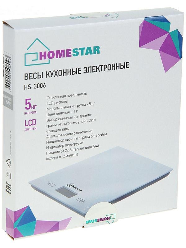 Весы кухонные HOMESTAR HS-3006, электронные, до 5 кг, серебристые