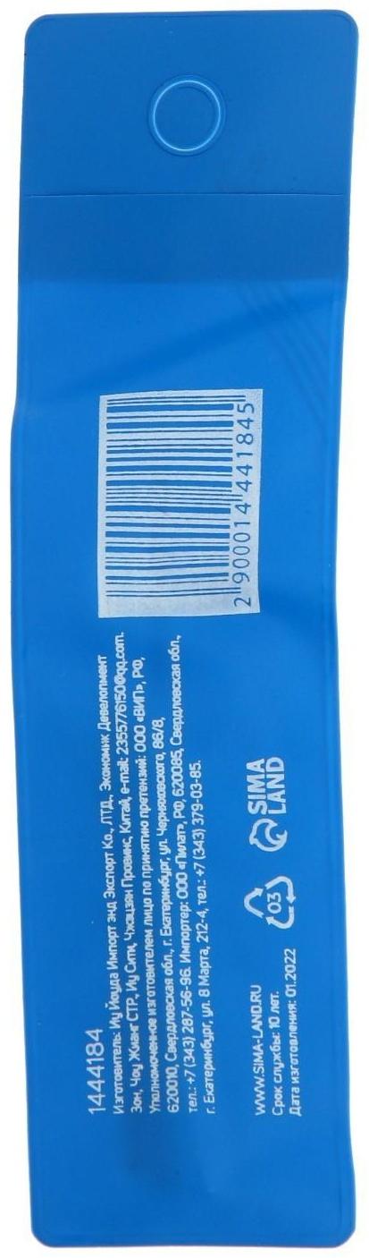 Сверло по дереву ТУНДРА, цилиндрический хвостовик, 3 х 60 мм, 2 шт.