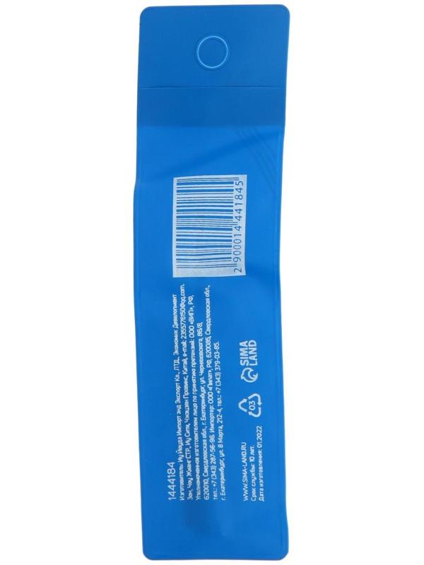 Сверло по дереву ТУНДРА, цилиндрический хвостовик, 3 х 60 мм, 2 шт.