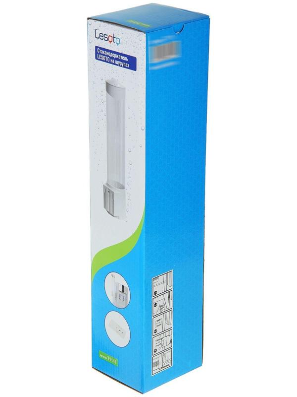 Стаканодержатель LESOTO white, на шурупах, белый