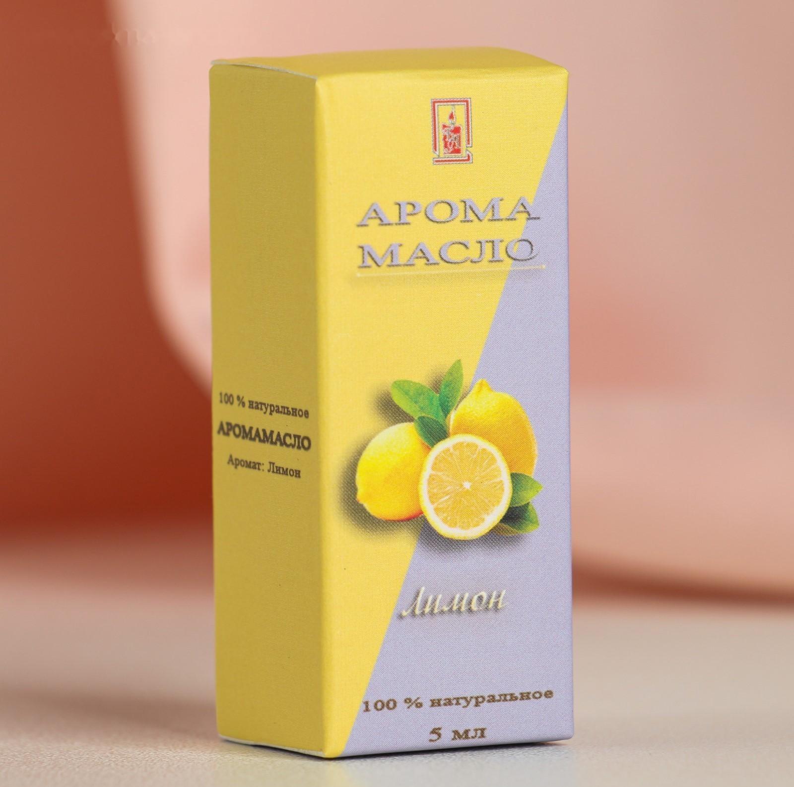 Эфирное масло 