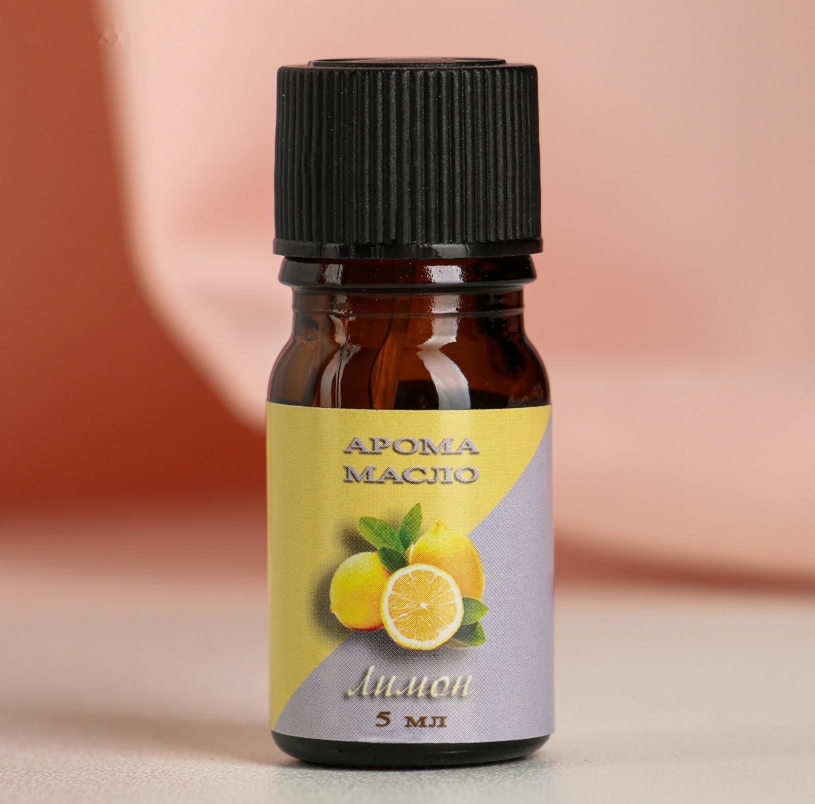 Эфирное масло 