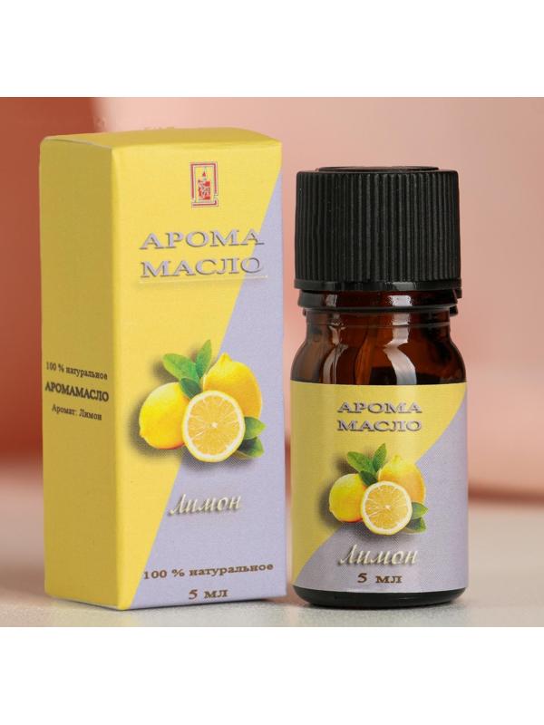 Эфирное масло 