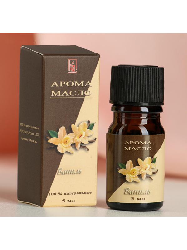 Эфирное масло 