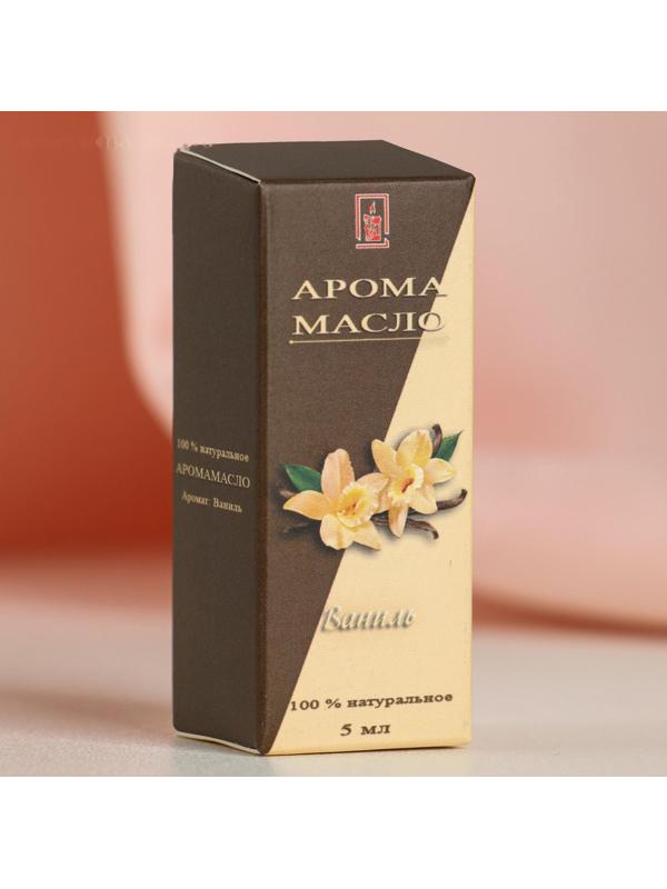 Эфирное масло 