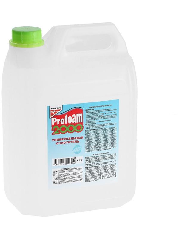 Универсальный очиститель Profoam 2000, 4.5 л