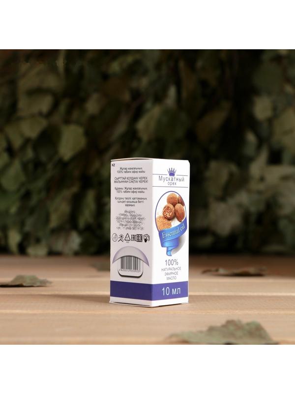 Эфирное масло 