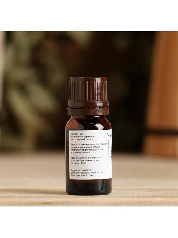 Эфирное масло 