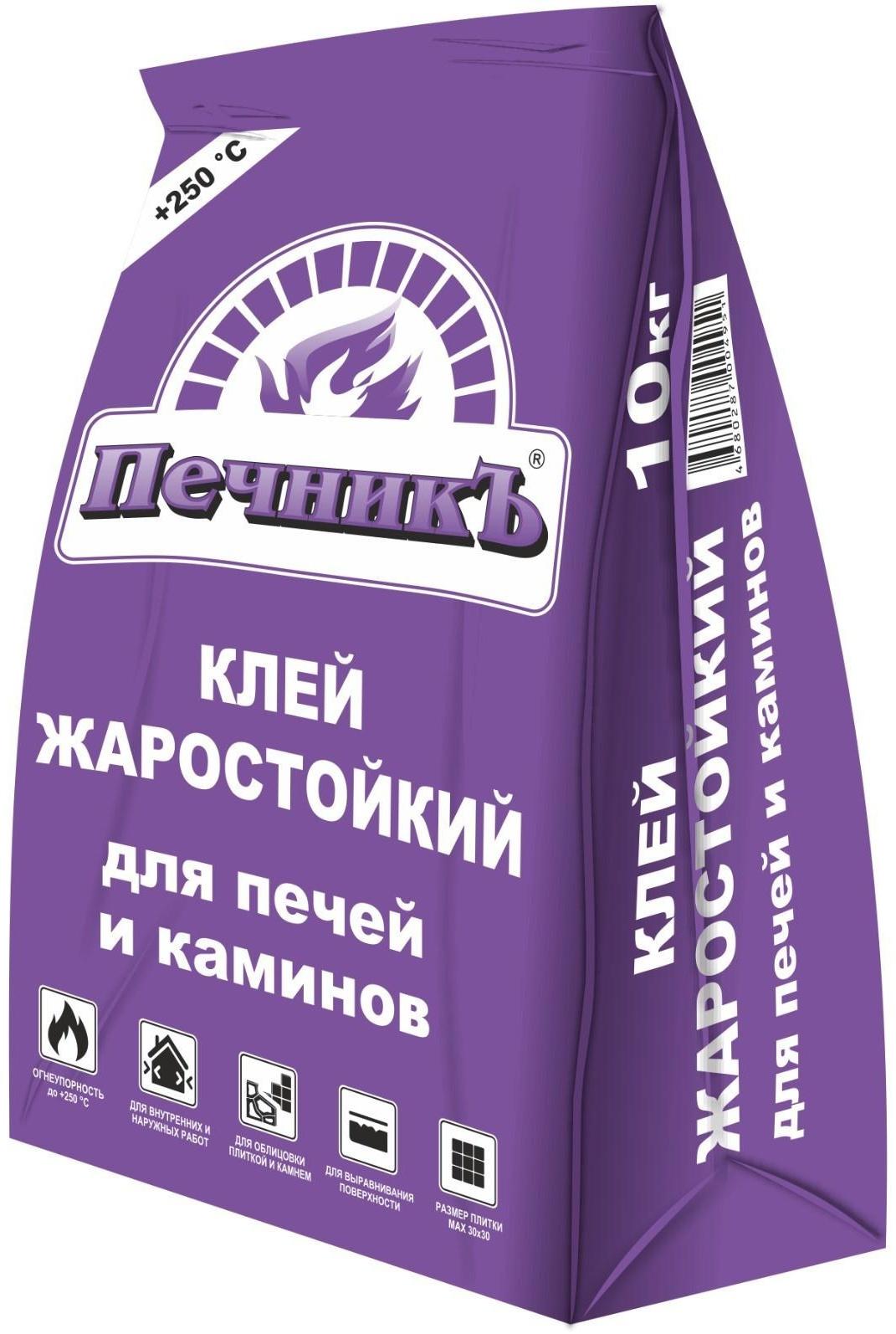 Клей жаростойкий для печей и каминов 