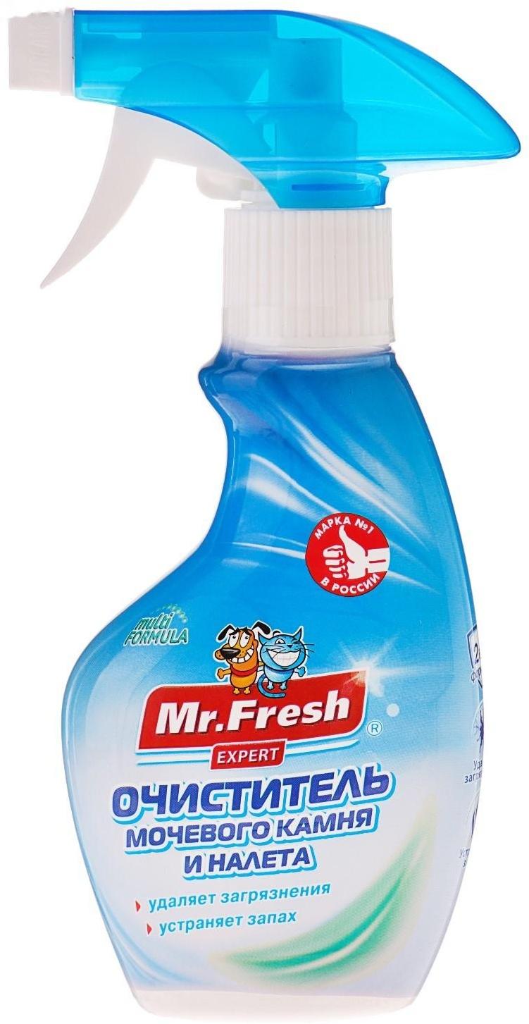 Спрей Mr.Fresh 