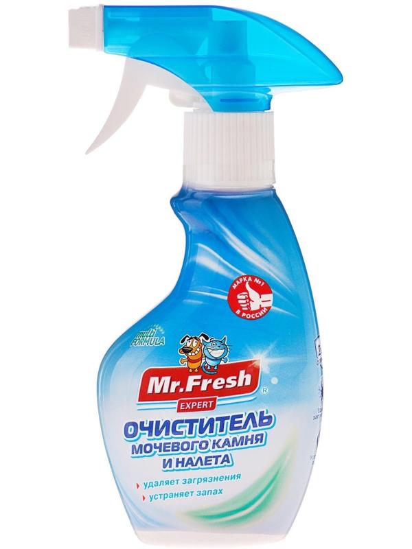 Спрей Mr.Fresh 
