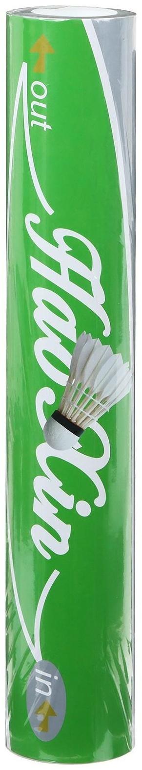 Воланы для бадминтона, перо, в тубе, набор 12 штук, цвет белый