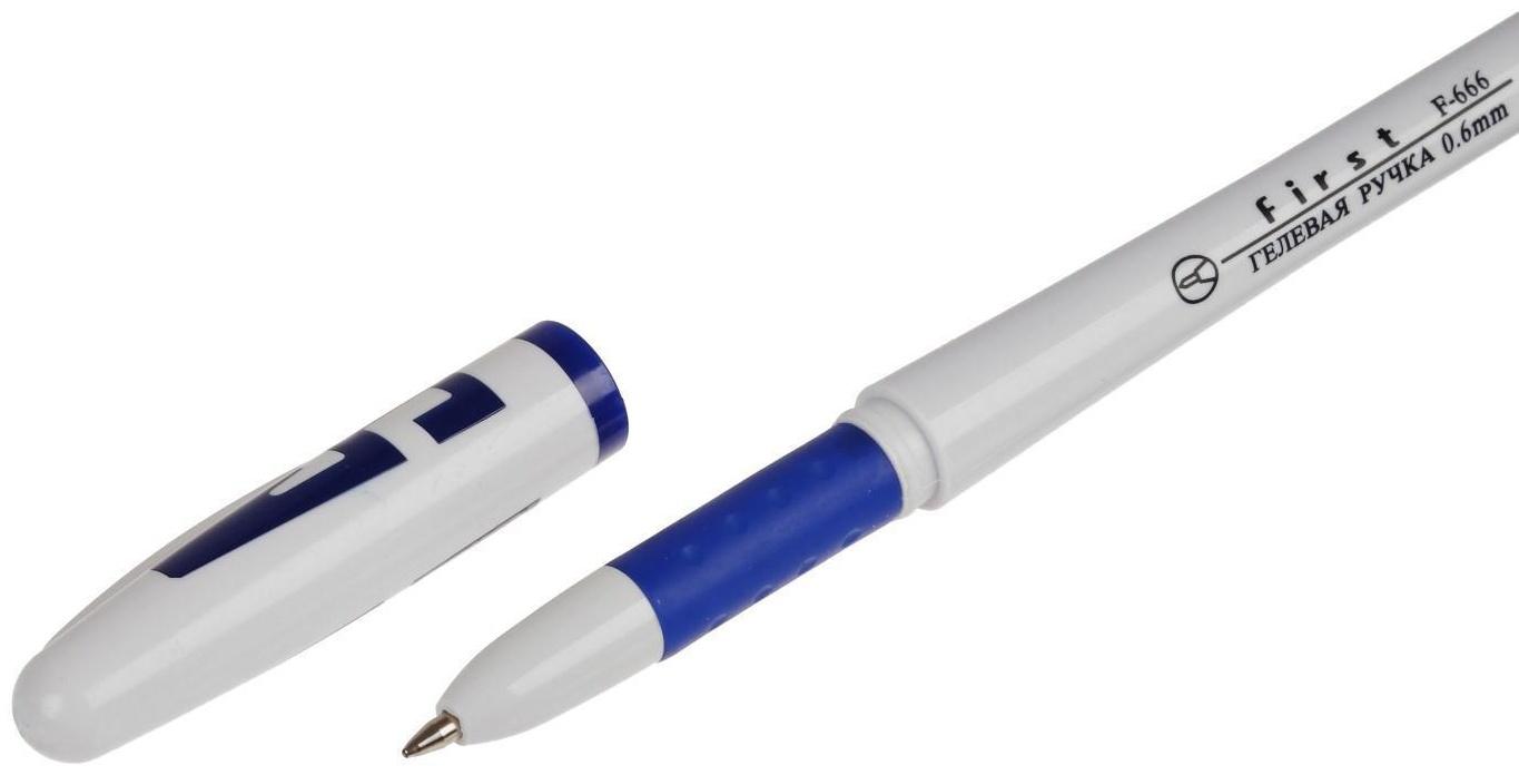 Ручка гелевая, 0.5 мм, стержень синий, корпус белый, с резиновым держаталем