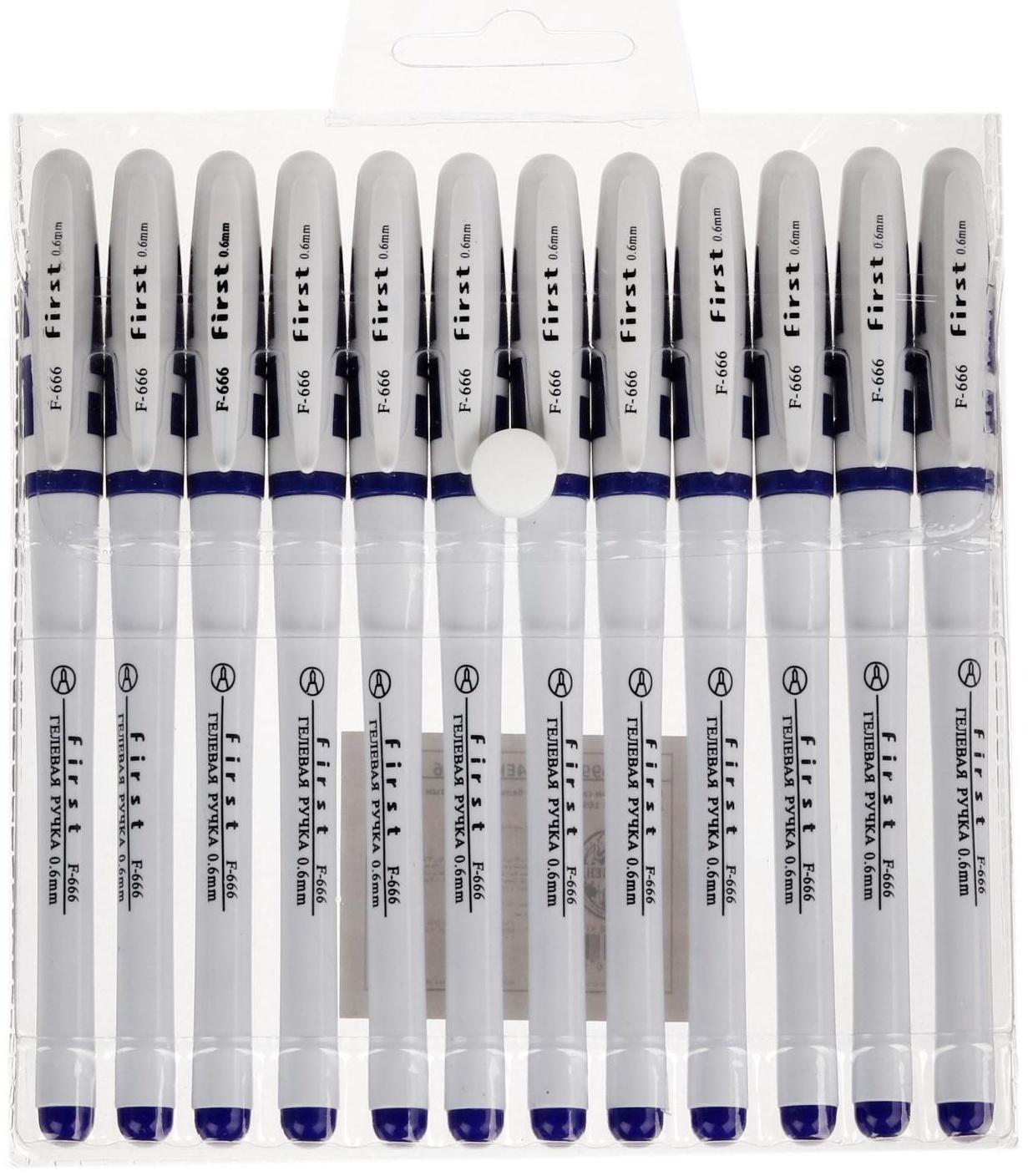 Ручка гелевая, 0.5 мм, стержень синий, корпус белый, с резиновым держаталем