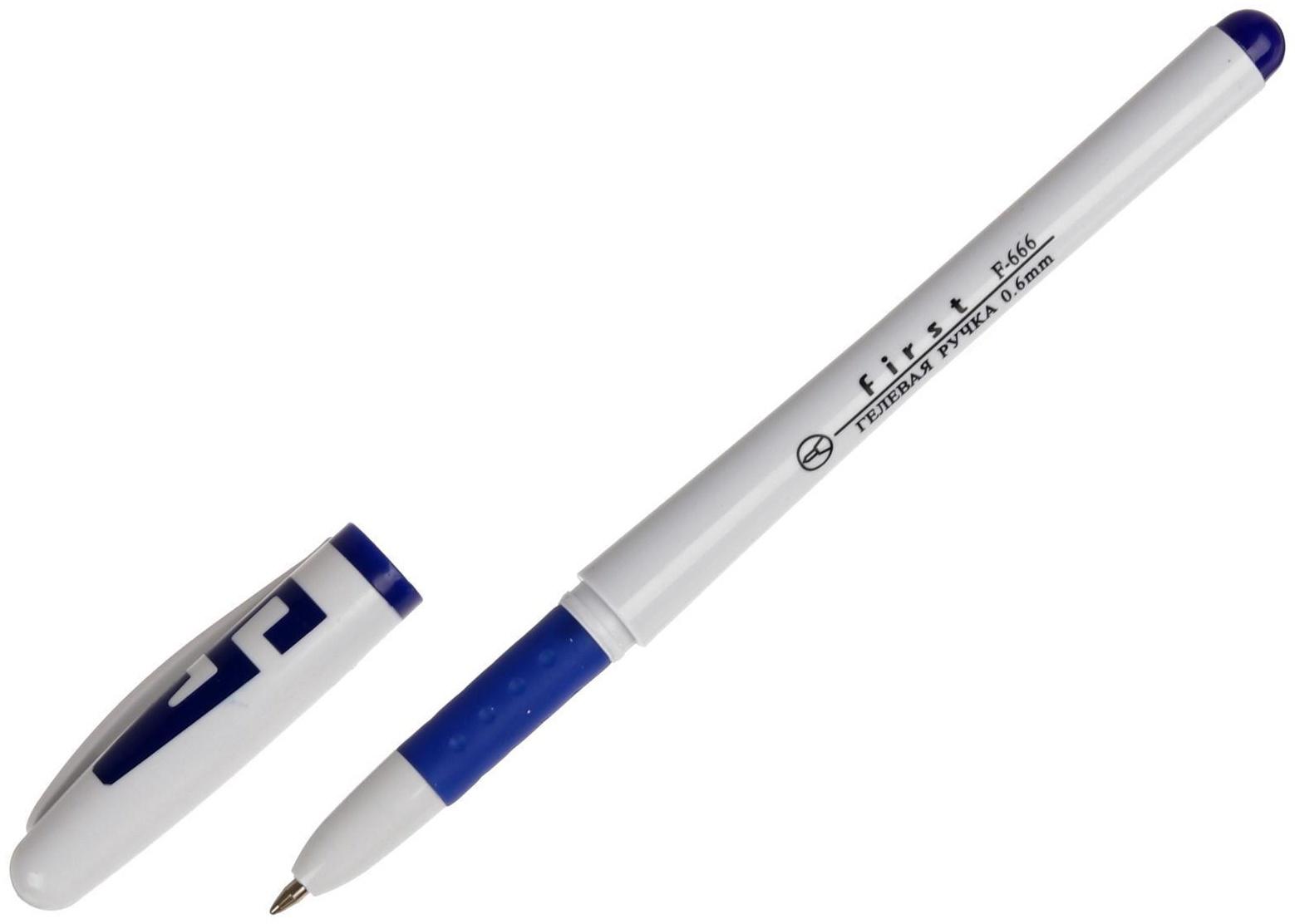 Ручка гелевая, 0.5 мм, стержень синий, корпус белый, с резиновым держаталем