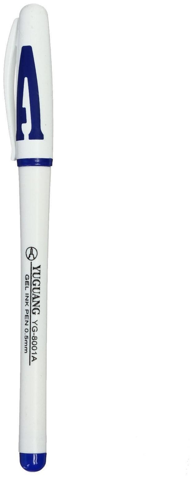 Ручка гелевая, 0.5 мм, стержень синий, корпус белый, с резиновым держаталем