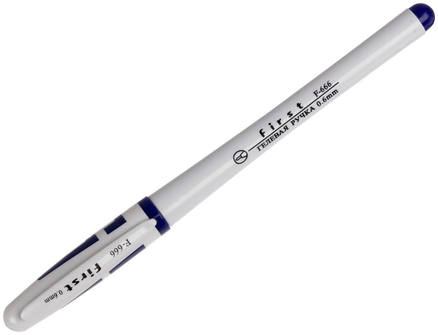 Ручка гелевая, 0.5 мм, стержень синий, корпус белый, с резиновым держаталем