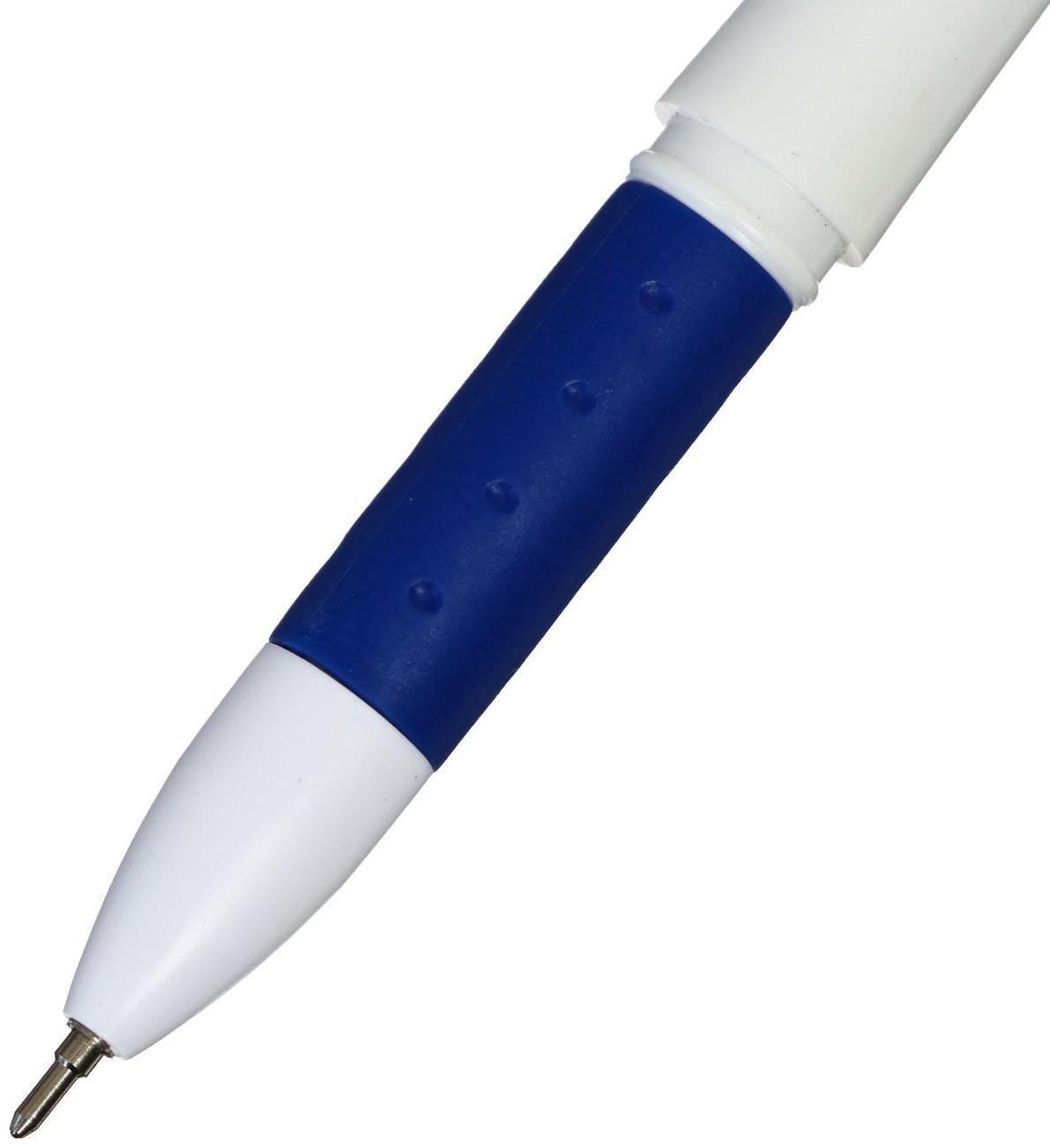 Ручка гелевая, 0.5 мм, стержень синий, корпус белый, с резиновым держаталем