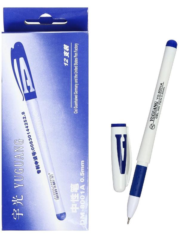 Ручка гелевая, 0.5 мм, стержень синий, корпус белый, с резиновым держаталем