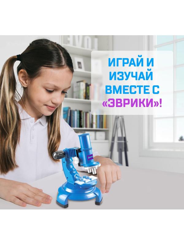 Набор учёного «Телескоп+Микроскоп», 3-х кратное увеличение, световые эффекты, работает от батареек