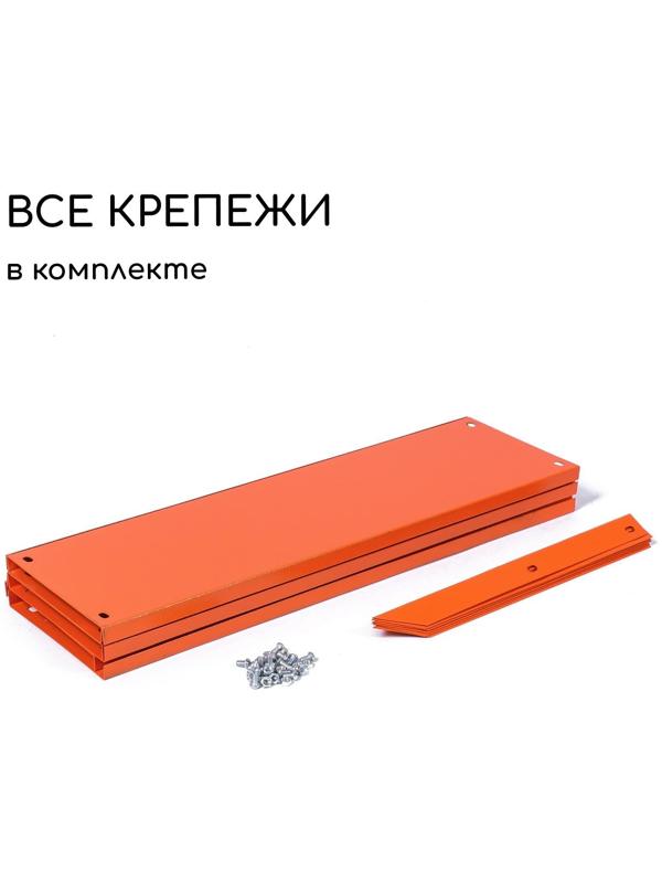 Клумба оцинкованная, d = 100 см, h = 15 см, оранжевая, Greengo