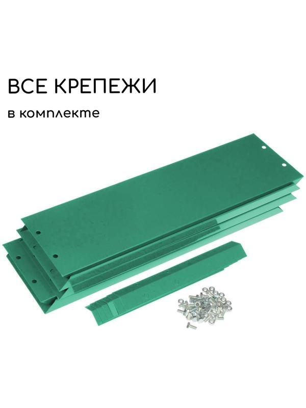 Клумба оцинкованная, d = 60 см, h = 15 см, зелёная, Greengo