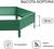 Клумба оцинкованная, d = 100 см, h = 15 см, зелёная, Greengo