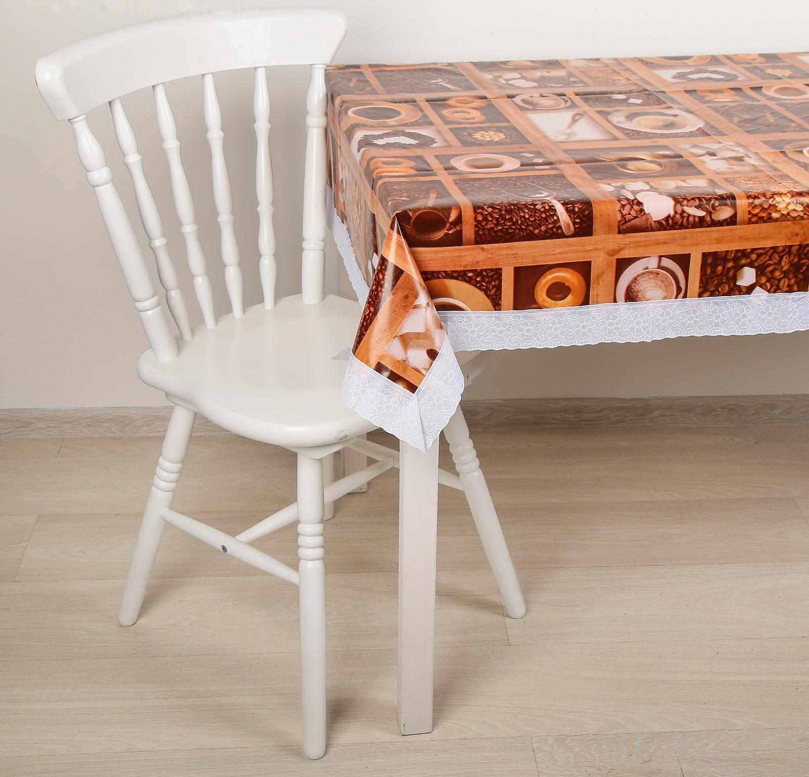 Скатерть на нетканой основе многоразовая «Кофе», 90×135 см