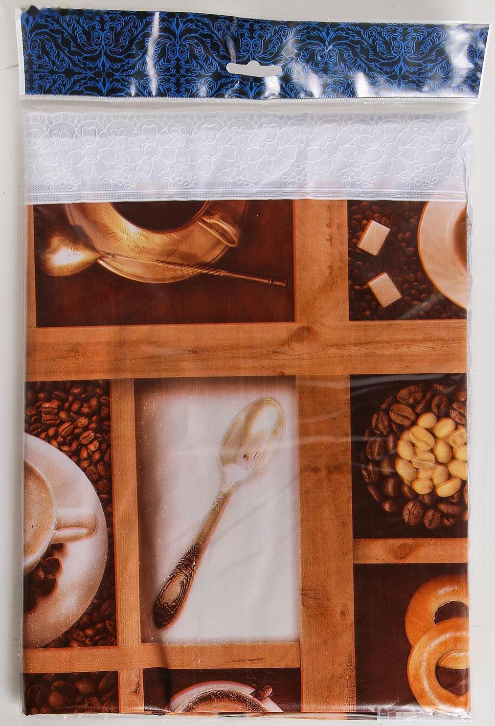 Скатерть на нетканой основе многоразовая «Кофе», 90×135 см