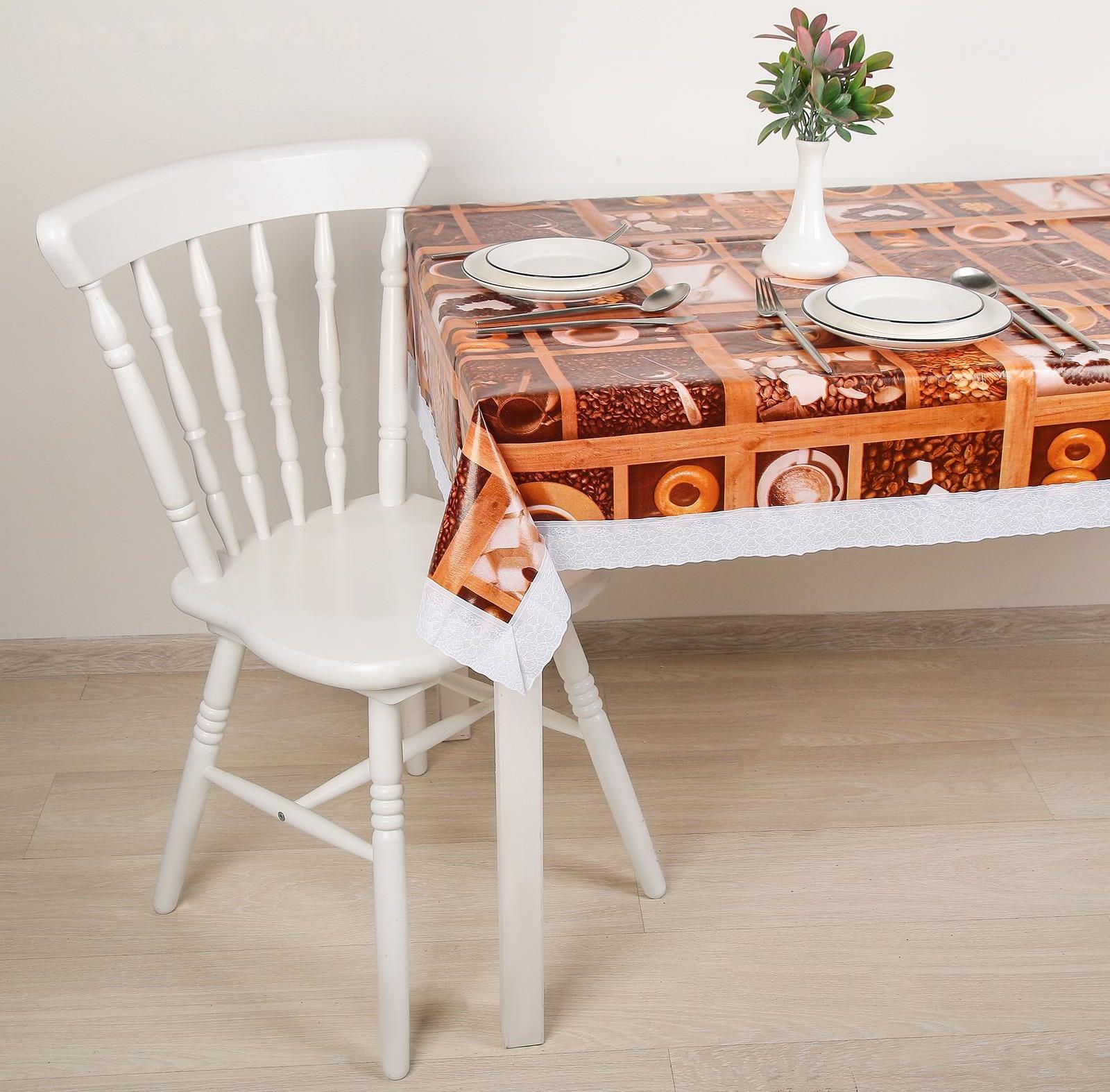 Скатерть на нетканой основе многоразовая «Кофе», 90×135 см