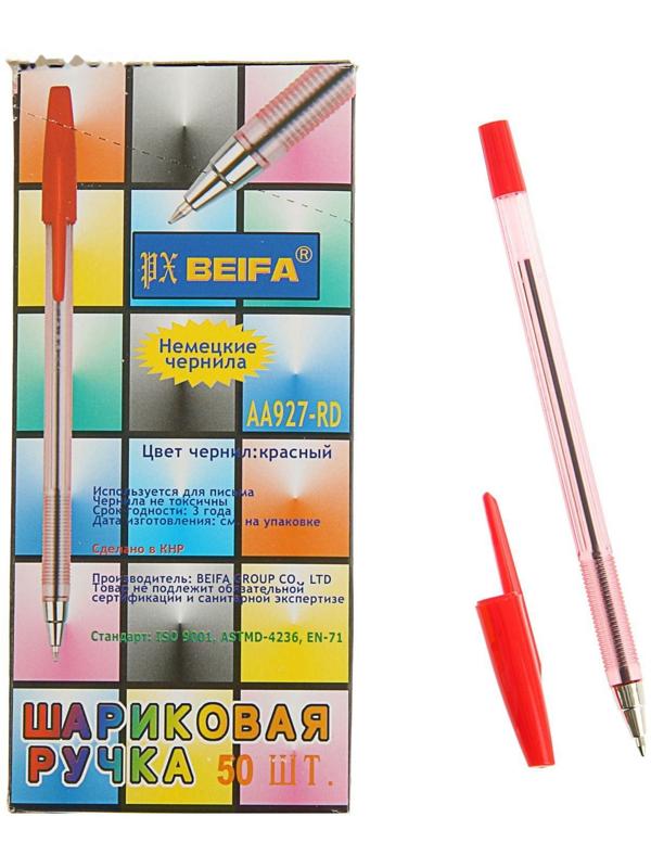 Ручка шариковая Beifa АА 927RD, металлический наконечник, стержень красный, узел 0.7мм