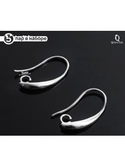 Швензы-крючки СМ-1111-1, (набор 5 пар), цвет серебро