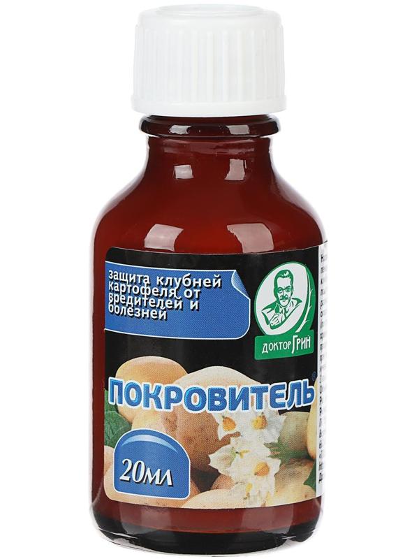 Средство от болезней и вредителей картофеля 