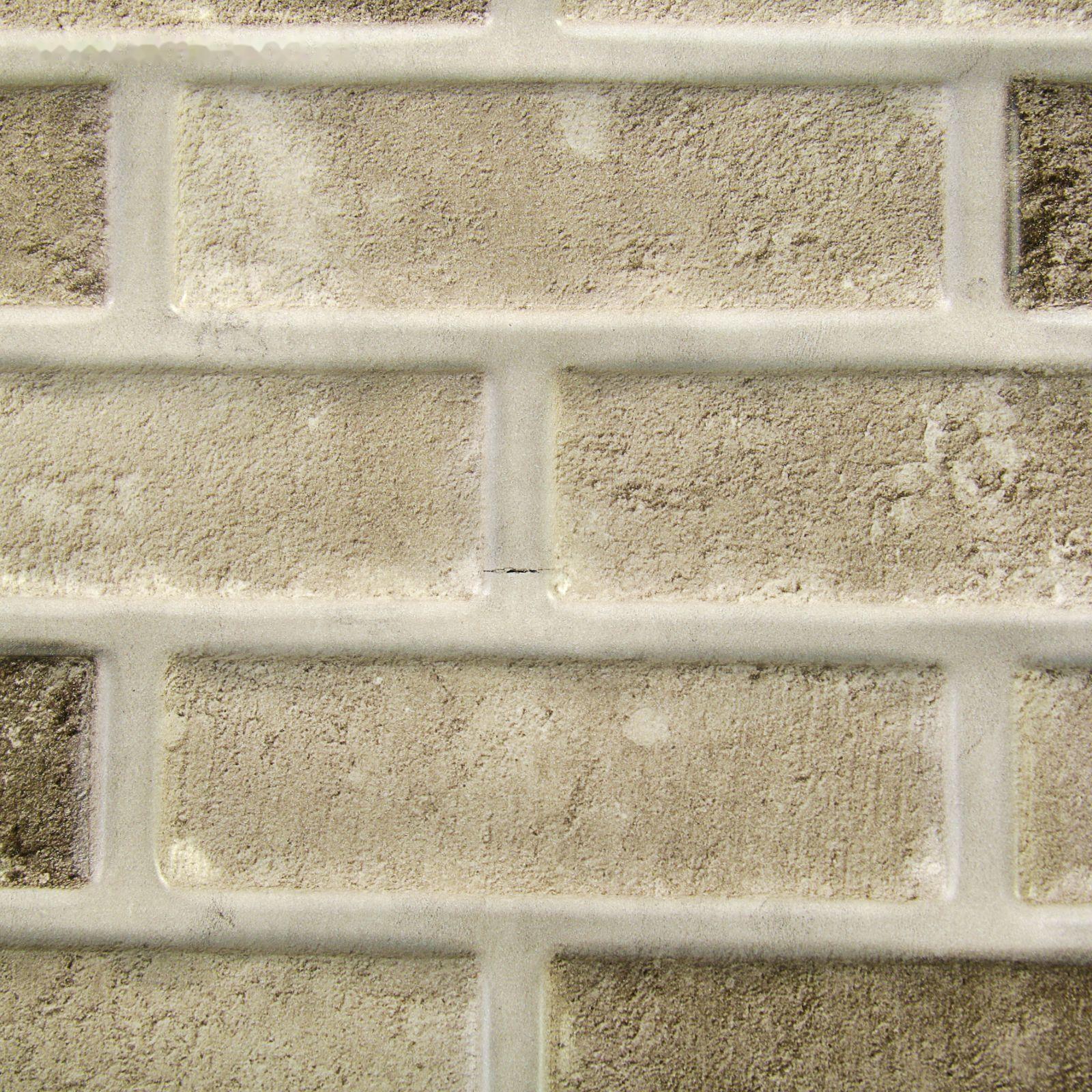 Панель ПВХ камень Опал 485х960