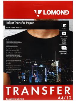 Бумага термотрансферная А4, для тёмных тканей, 10 листов LOMOND, 140 г/м2 (0808421)