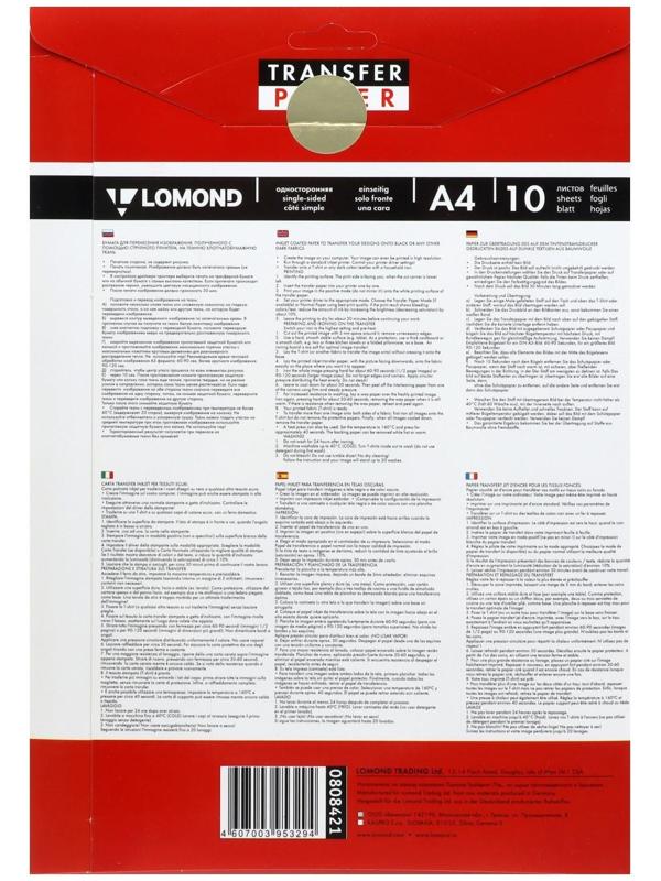 Бумага термотрансферная А4, для тёмных тканей, 10 листов LOMOND, 140 г/м2 (0808421)